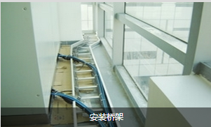 電纜橋架價格